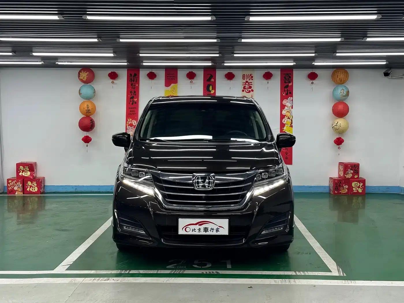 Elysion 2016 2.4L Supreme Edition — миниатюра 2