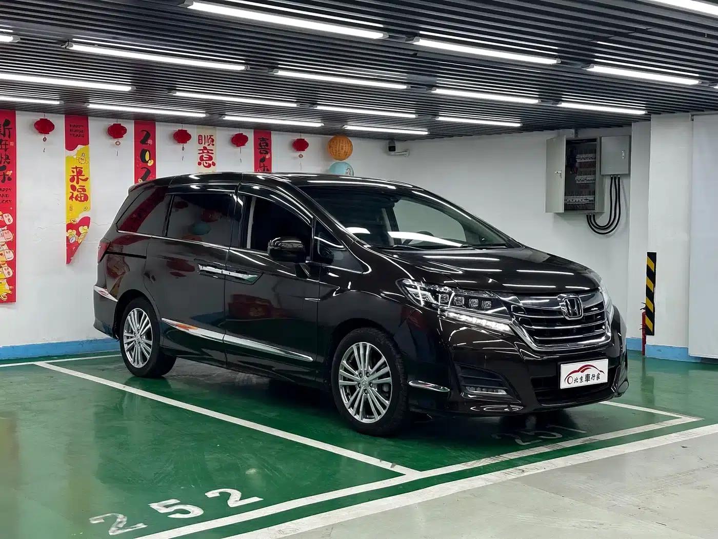 Elysion 2016 2.4L Supreme Edition — миниатюра 3