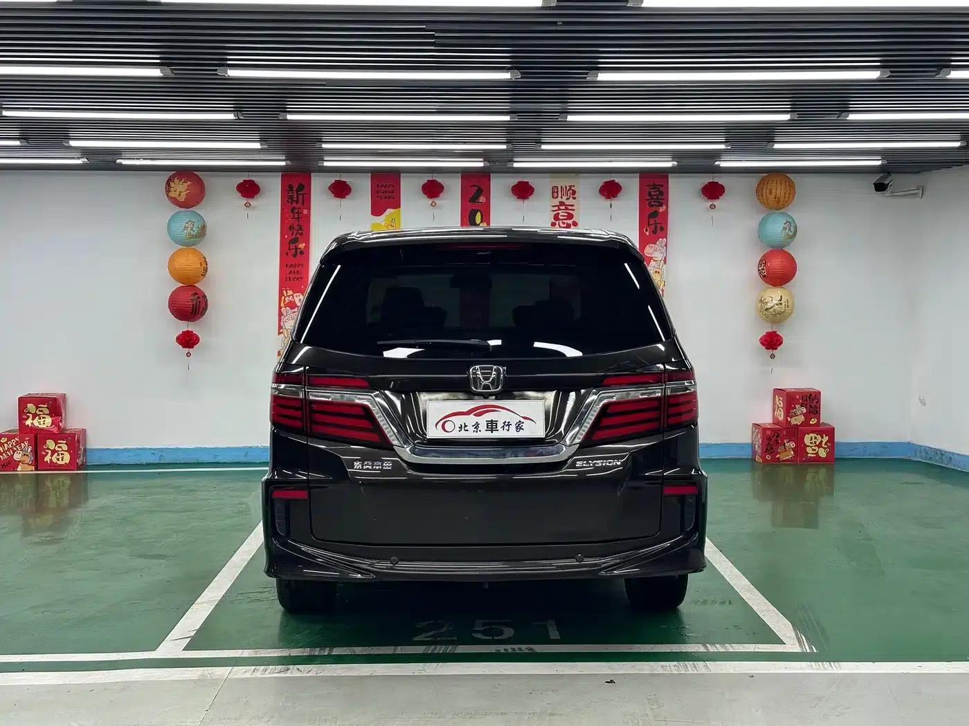 Elysion 2016 2.4L Supreme Edition — миниатюра 6