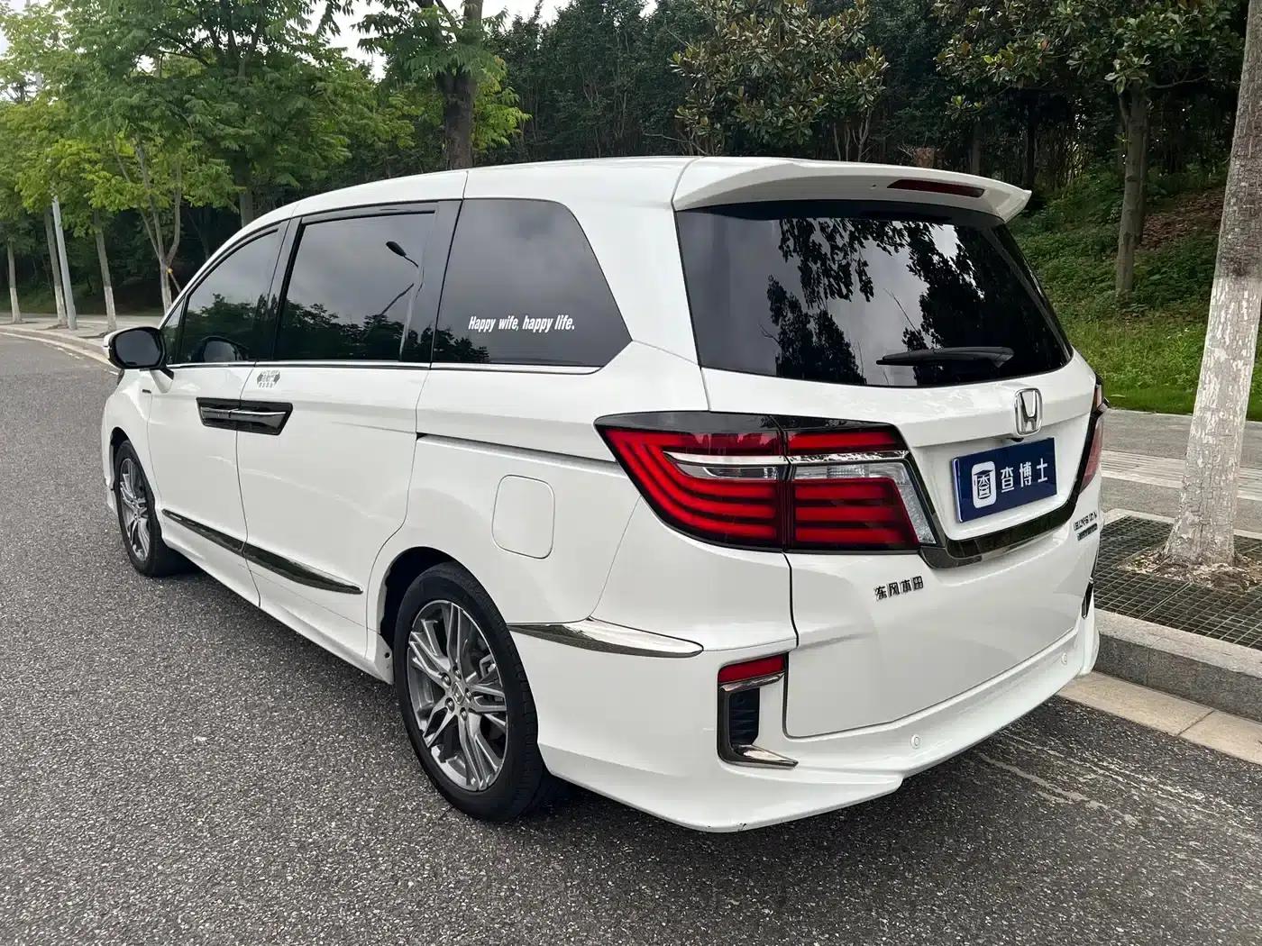 Elysion 2019 2.0L Hybrid Luxury Edition — миниатюра 7