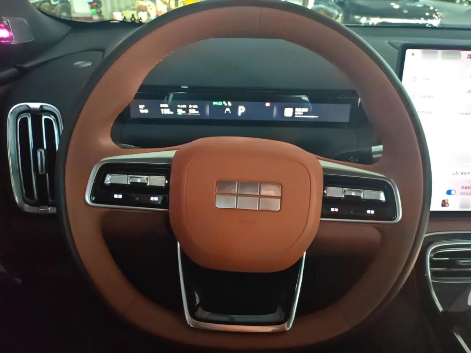 Geely Galaxy M9 2025 Model 210km Four-Wheel-Drive Leading Edition — миниатюра 13