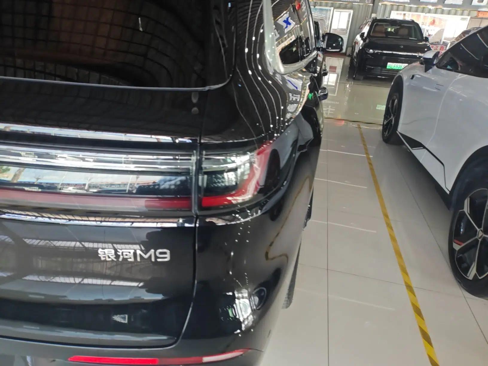 Geely Galaxy M9 2025 Model 210km Four-Wheel-Drive Leading Edition — миниатюра 9
