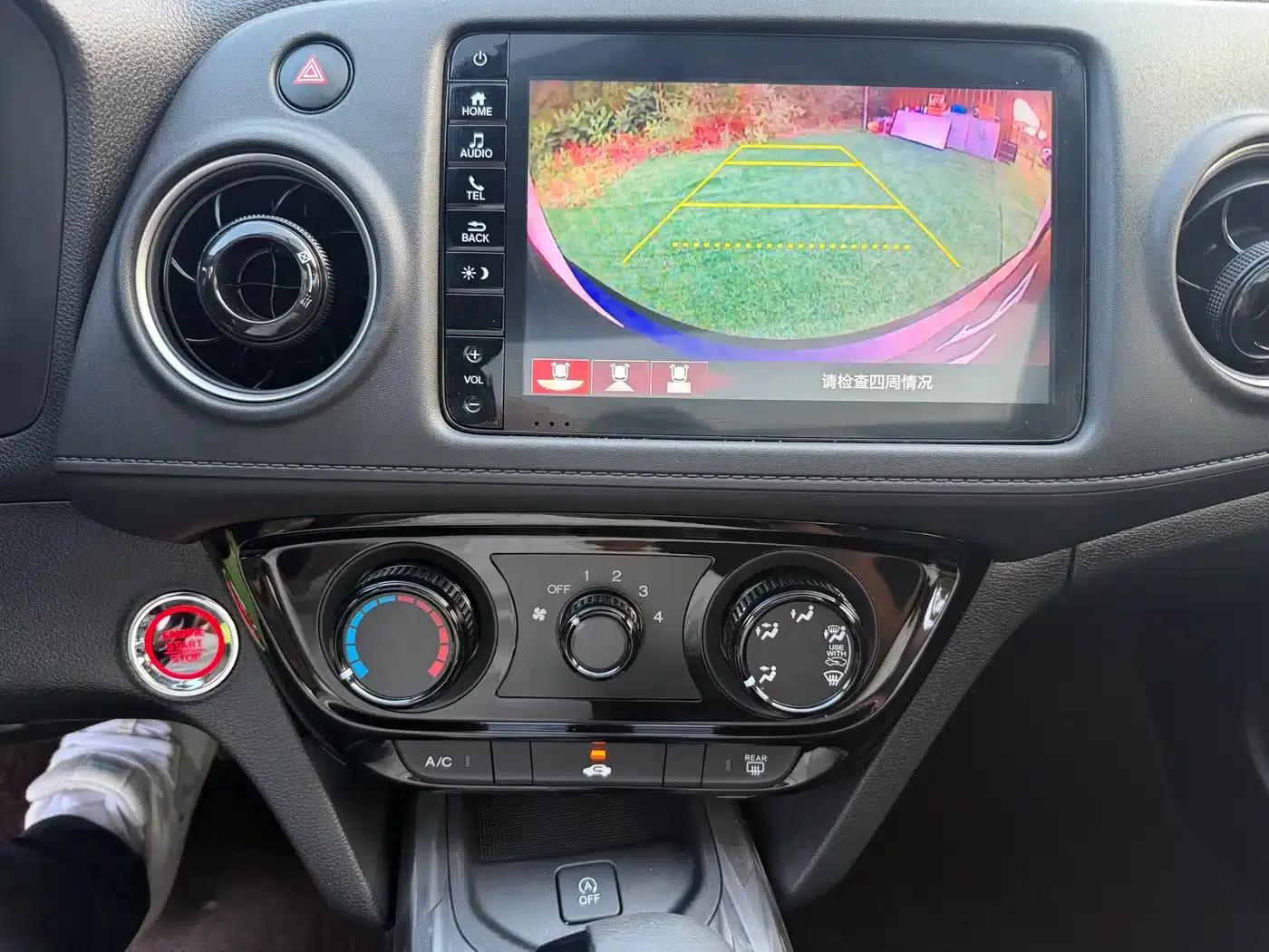 Honda XR-V 2021 1.5L CVT Comfort Edition — миниатюра 13