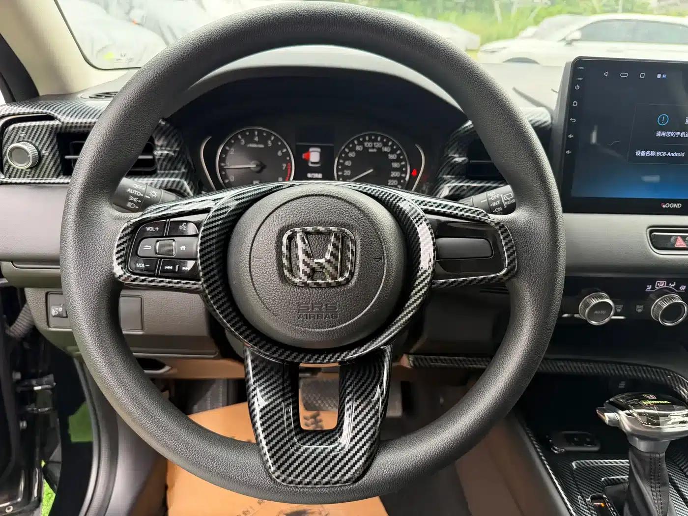 Honda XR-V 2023 1.5L CVT Hot Edition — миниатюра 13
