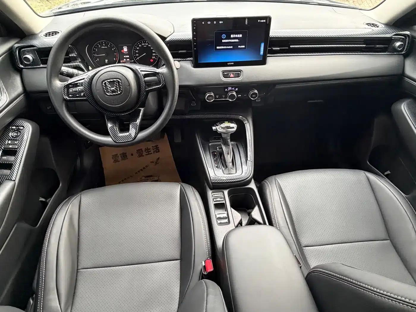Honda XR-V 2023 1.5L CVT Hot Edition — миниатюра 10