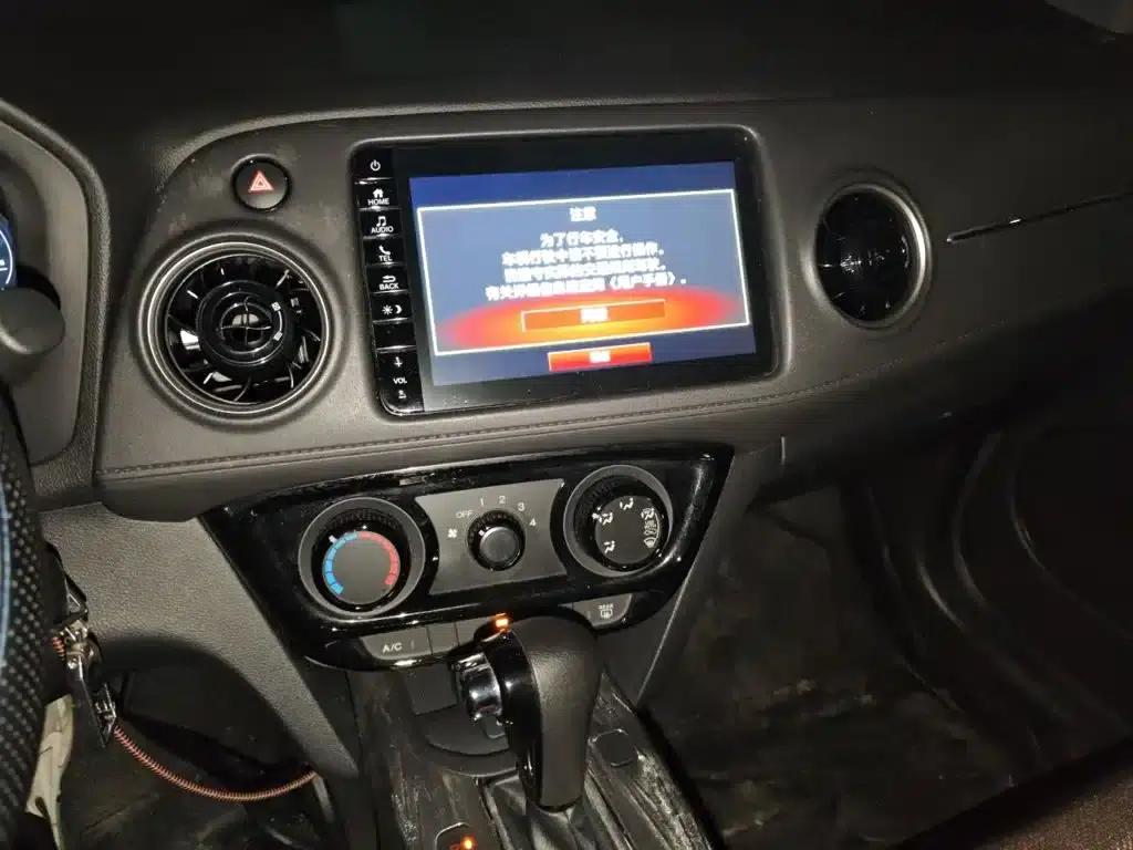 Honda XR-V 2021 1.5L CVT Classic Edition — миниатюра 9