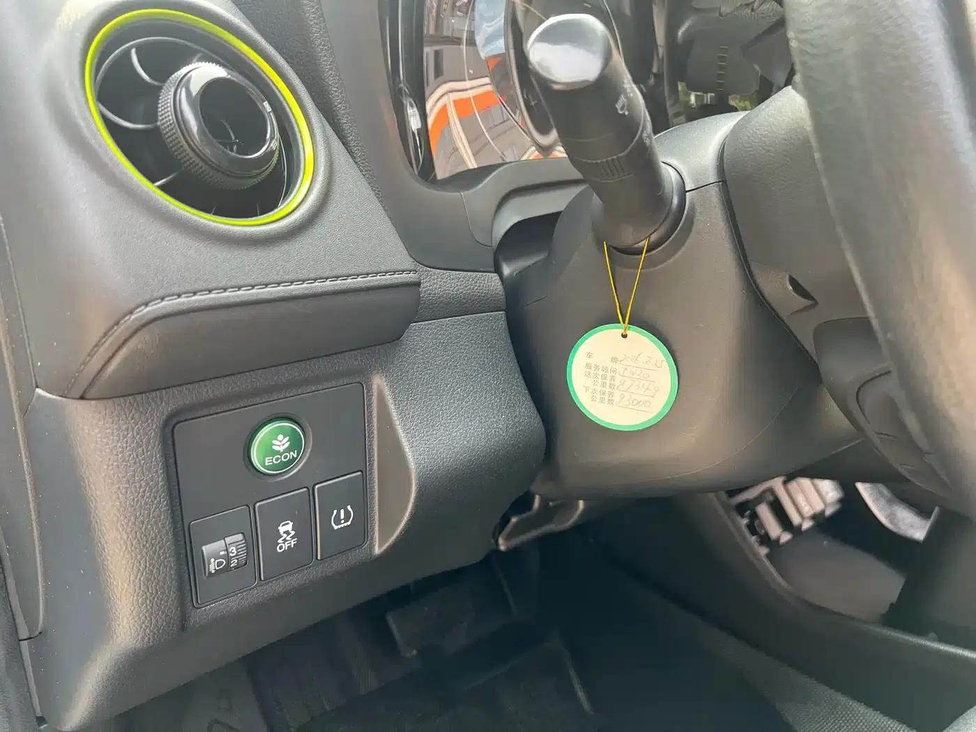 Honda XR-V 2019 220TURBO CVT Luxury Edition (China VI Emission Standard) — миниатюра 15