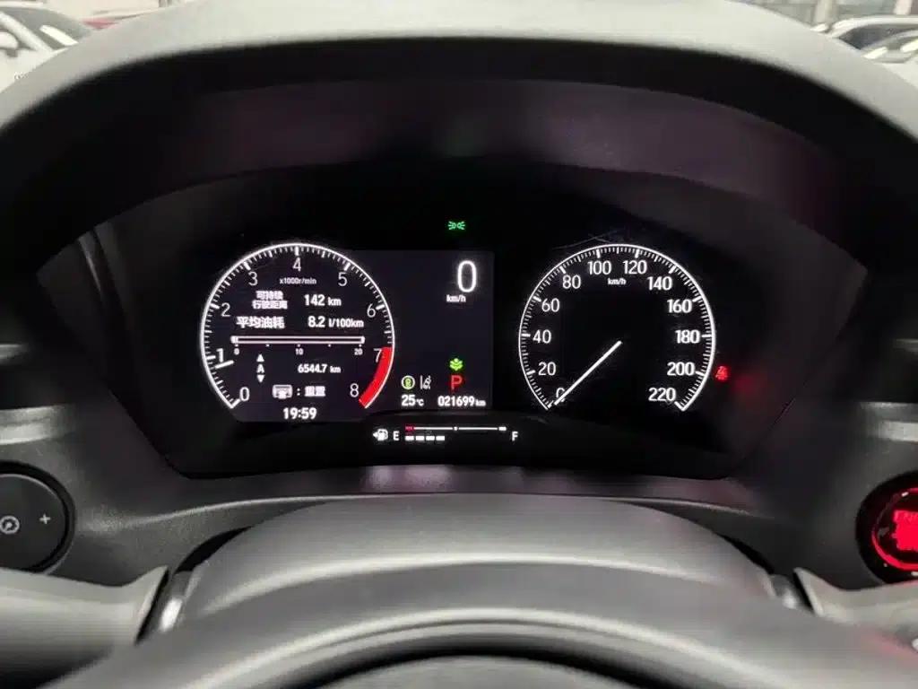 Honda XR-V 2023 1.5L CVT Trend Edition — миниатюра 22