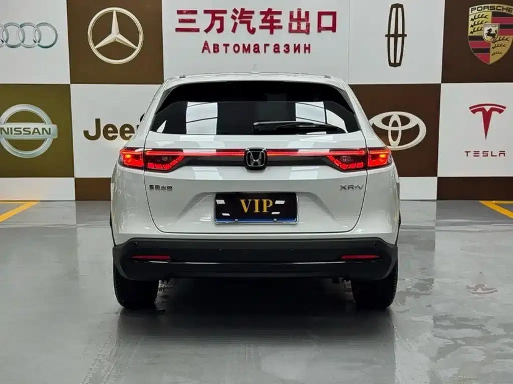 Honda XR-V 2023 1.5L CVT Trend Edition — миниатюра 5