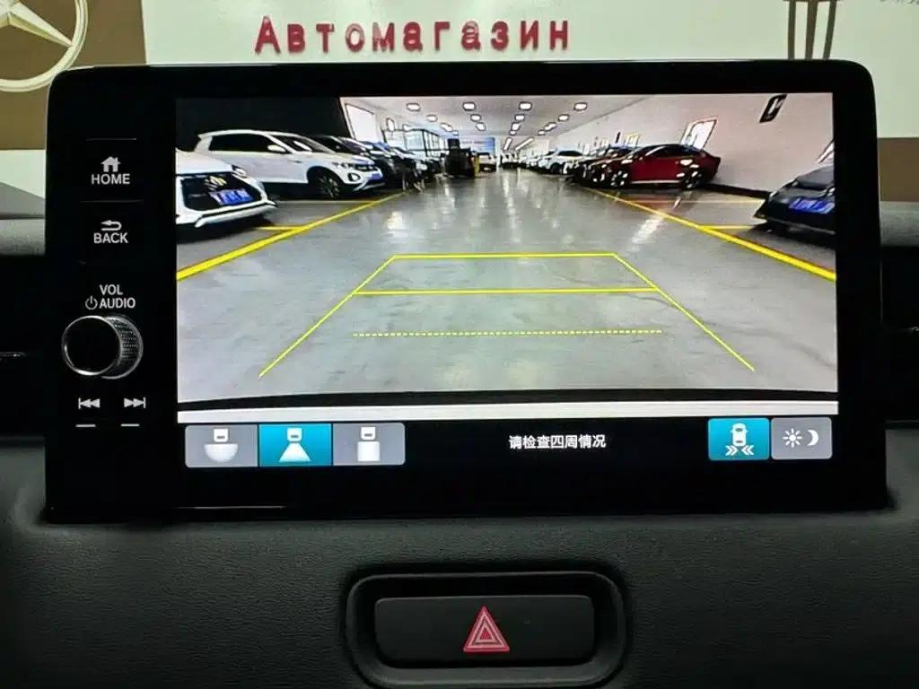 Honda XR-V 2023 1.5L CVT Trend Edition — миниатюра 12