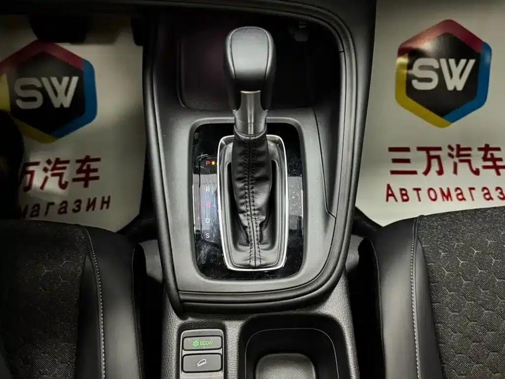 Honda XR-V 2023 1.5L CVT Trend Edition — миниатюра 13