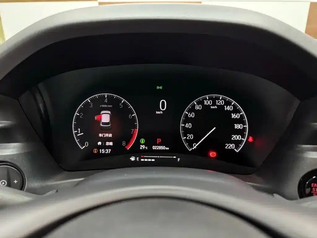 Honda XR-V 2023 1.5L CVT Trend Edition — миниатюра 22
