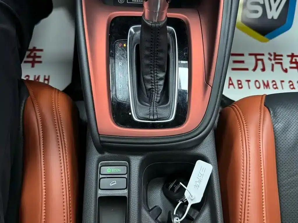 Honda XR-V 2023 1.5L CVT Passion Edition — миниатюра 13
