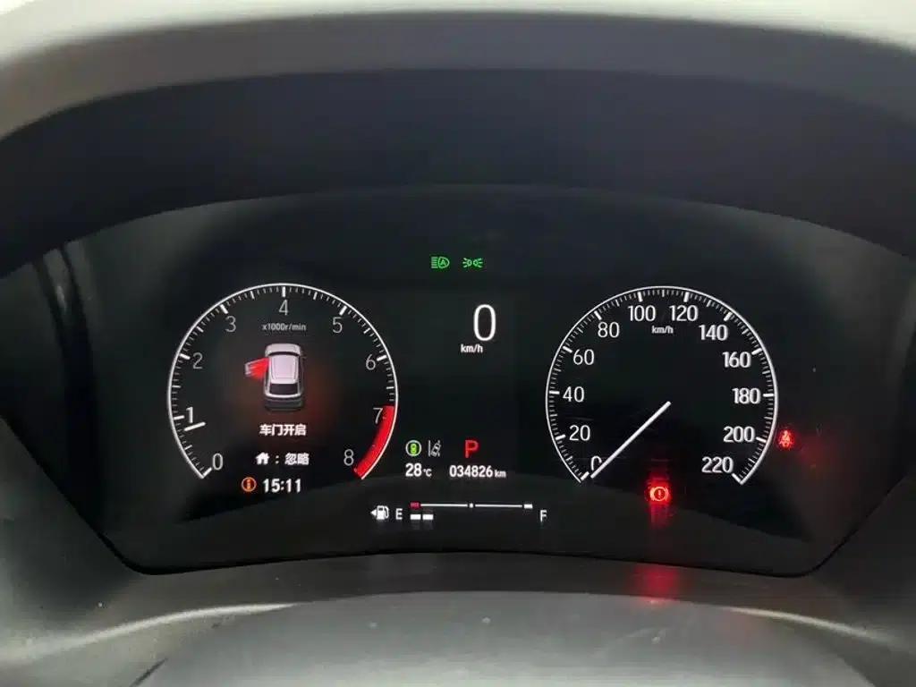 Honda XR-V 2023 1.5L CVT Passion Edition — миниатюра 23