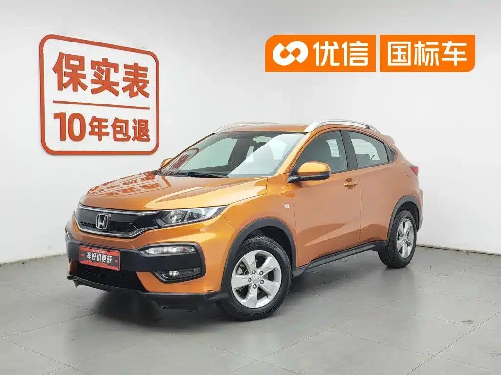 Honda XR-V 2015 1.5L LXi CVT Classic Edition — миниатюра 1