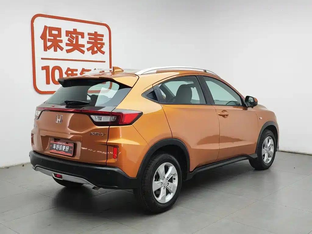 Honda XR-V 2015 1.5L LXi CVT Classic Edition — миниатюра 2