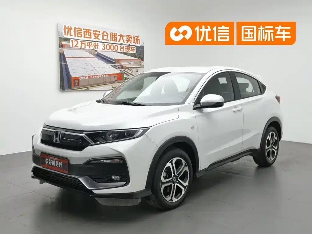 Honda XR-V 2020 220TURBO CVT Comfort Edition — миниатюра 1