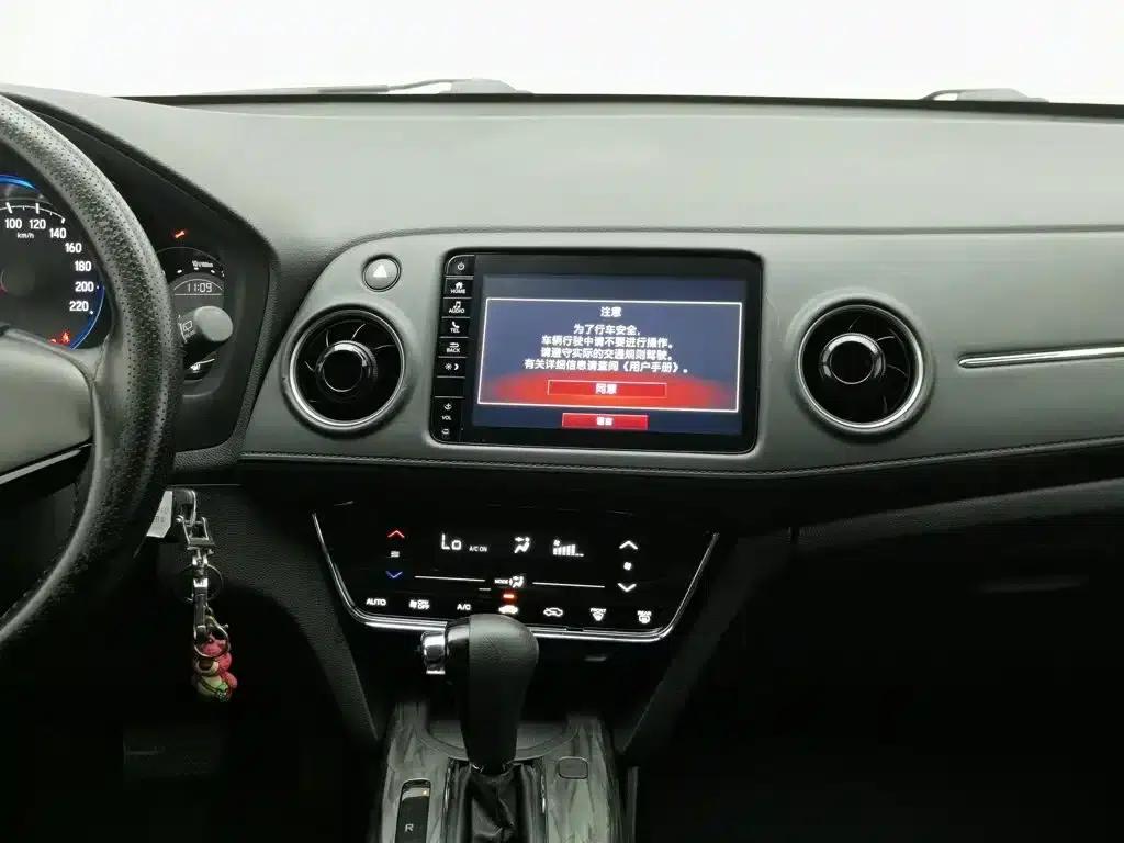 Honda XR-V 2020 220TURBO CVT Comfort Edition — миниатюра 12
