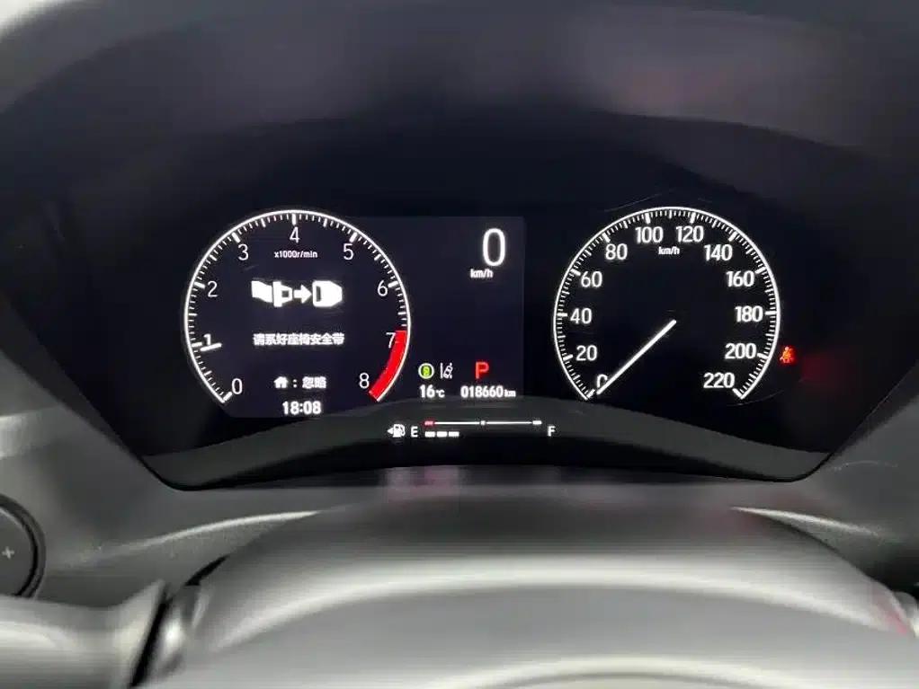 Honda XR-V 2023 1.5L CVT Hot Wave Edition — миниатюра 15