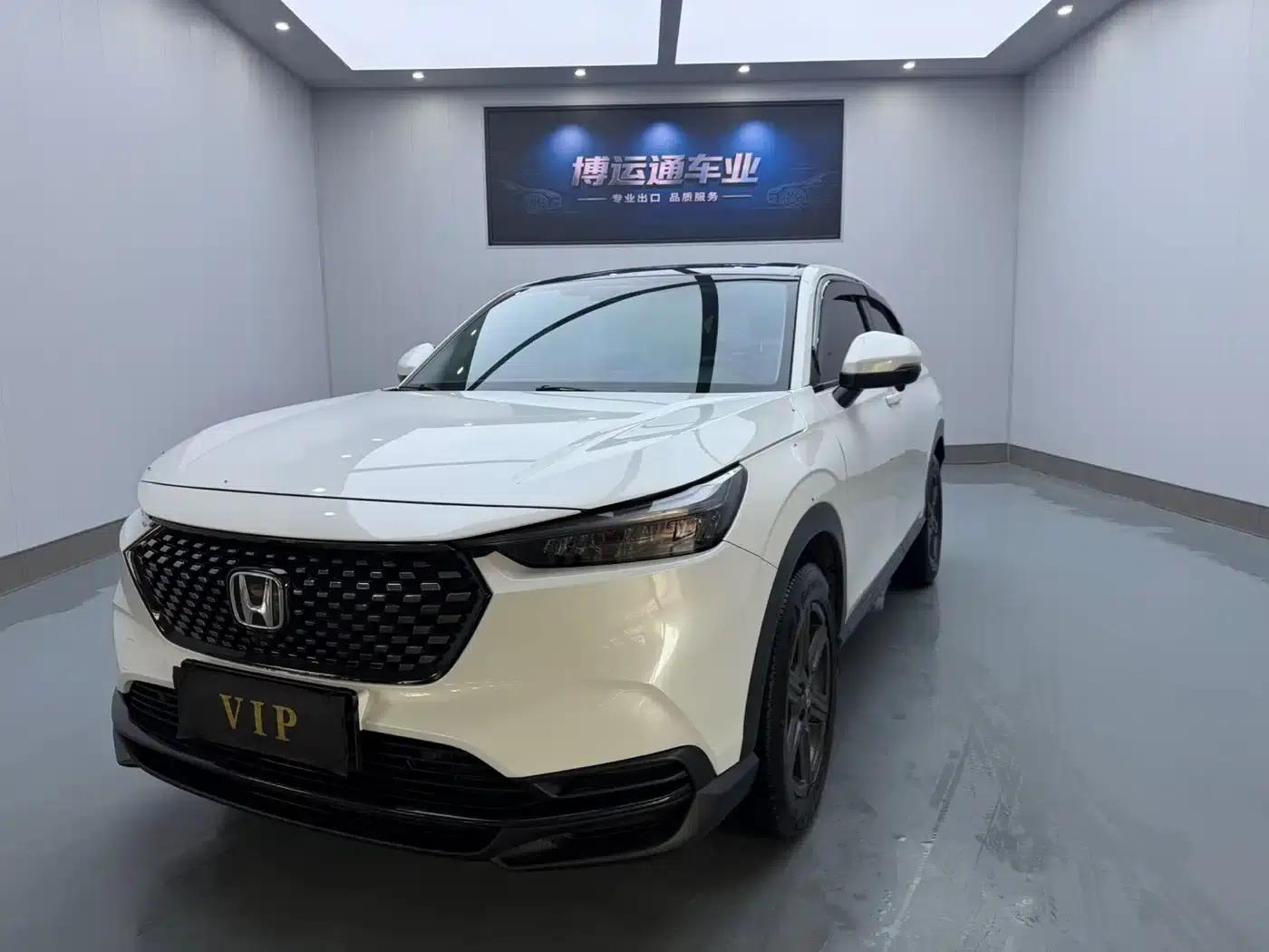 Honda XR-V 2023 1.5L CVT Hot Edition — миниатюра 1