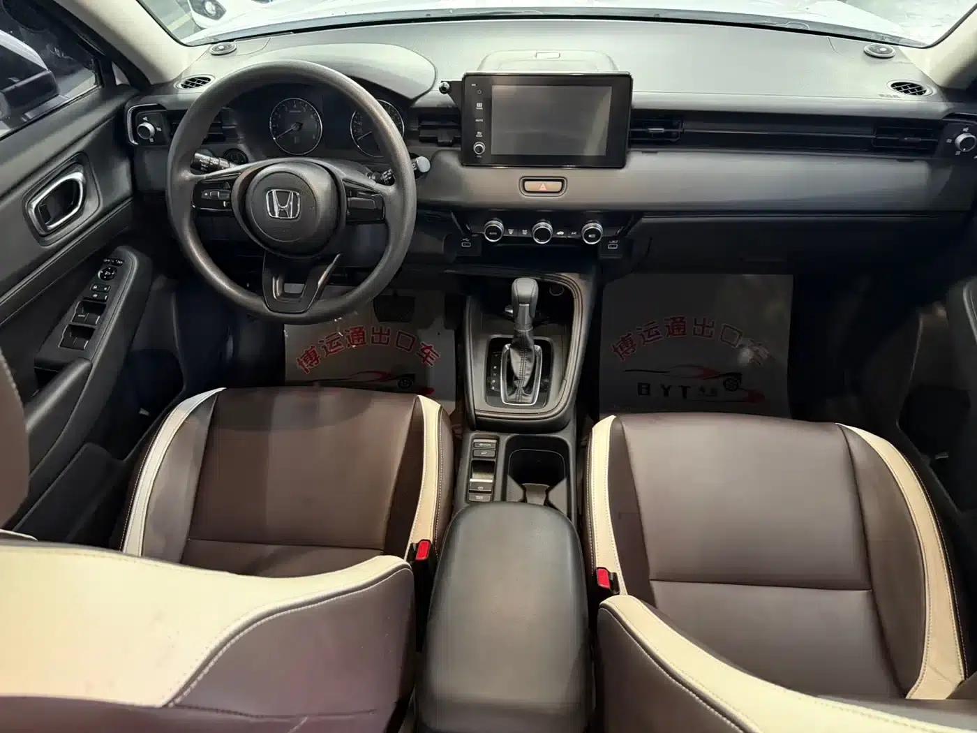 Honda XR-V 2023 1.5L CVT Hot Edition — миниатюра 11