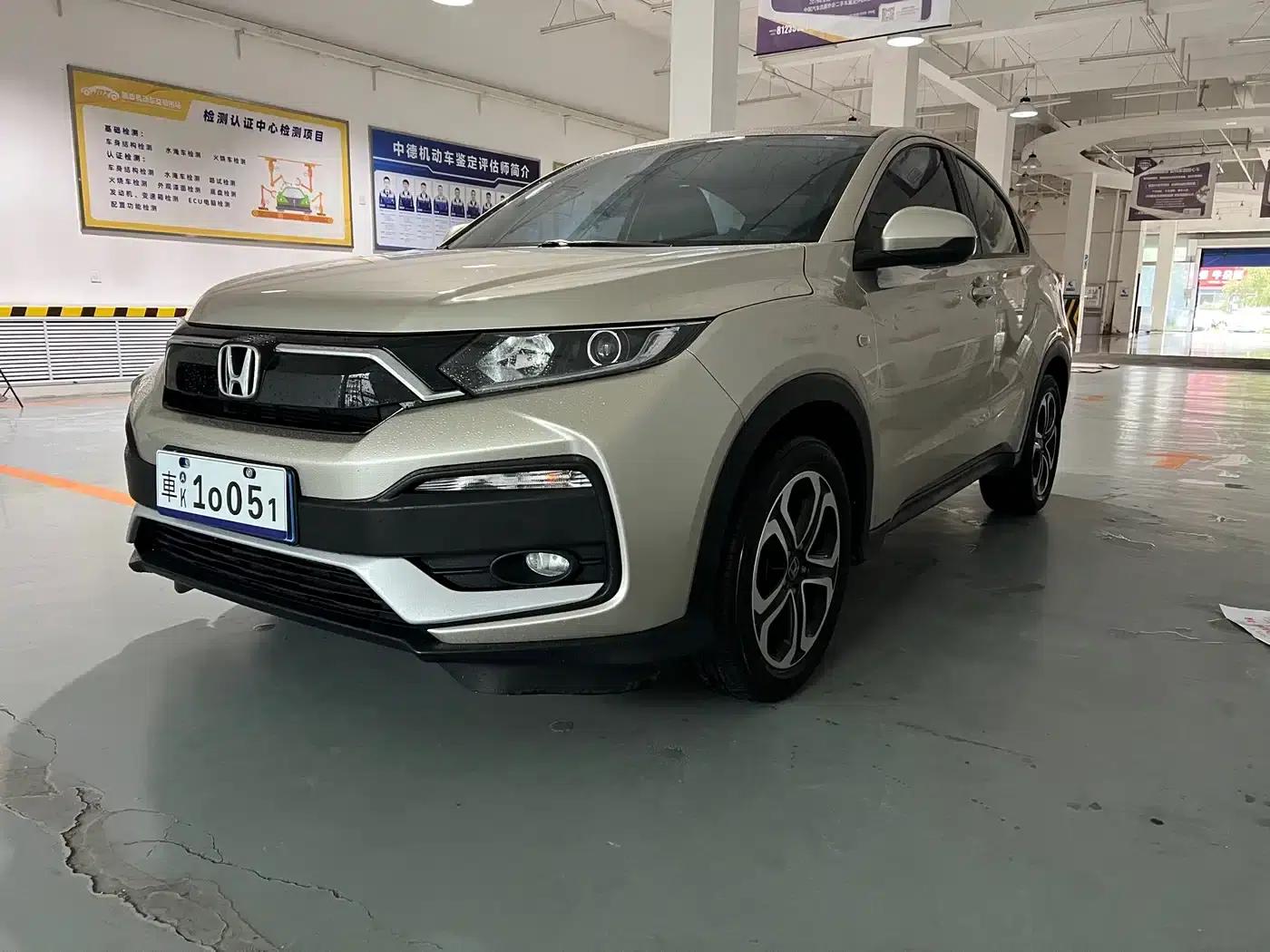 Honda XR-V 2021 1.5L CVT Comfort Edition — миниатюра 1