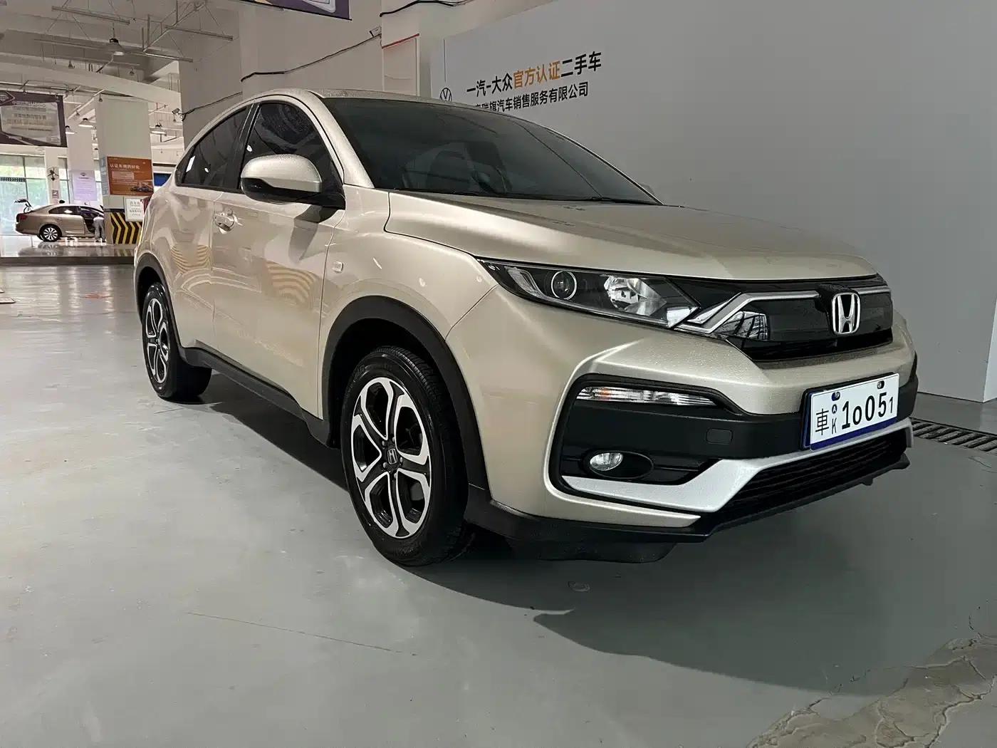 Honda XR-V 2021 1.5L CVT Comfort Edition — миниатюра 2