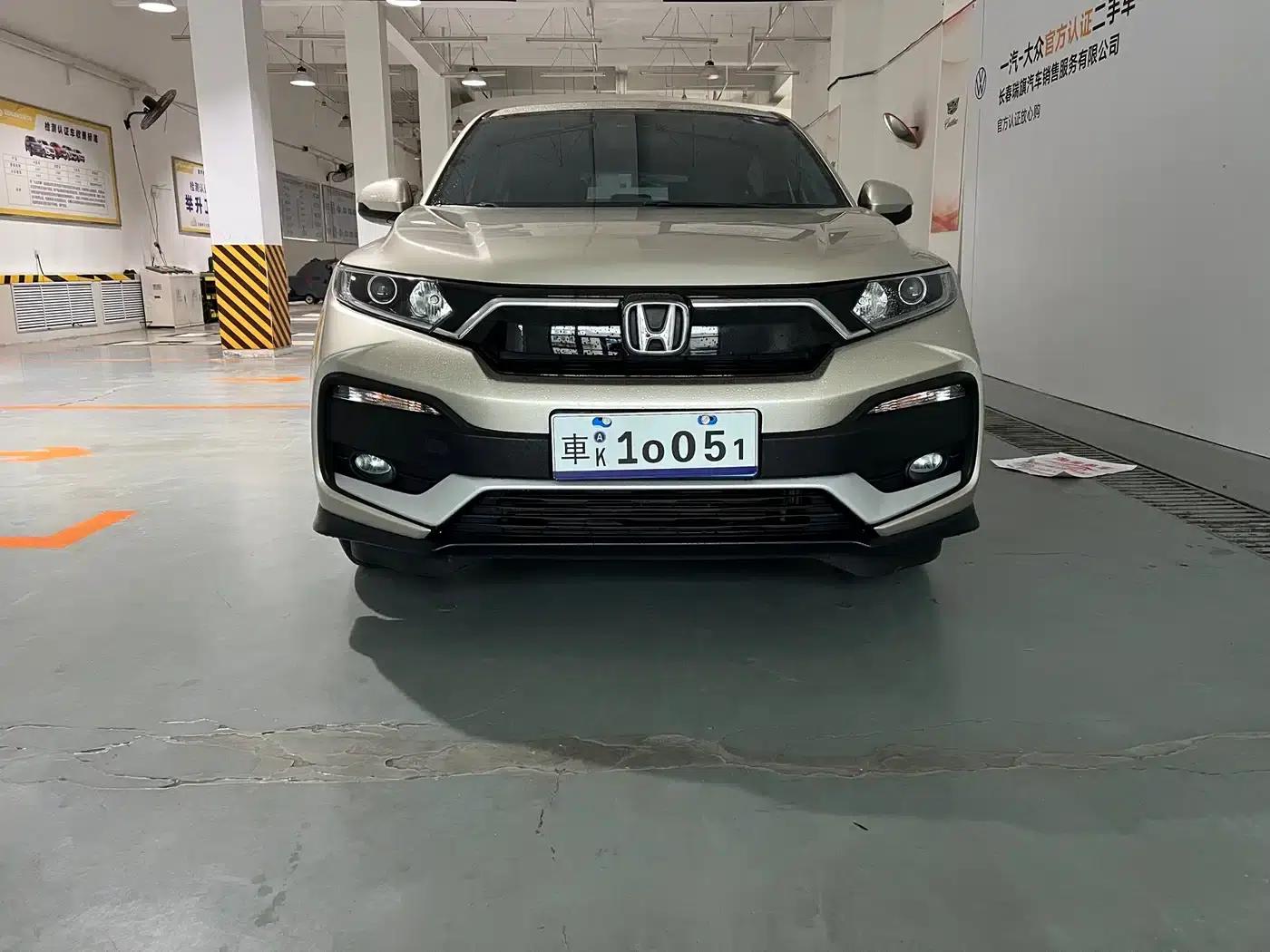 Honda XR-V 2021 1.5L CVT Comfort Edition — миниатюра 3