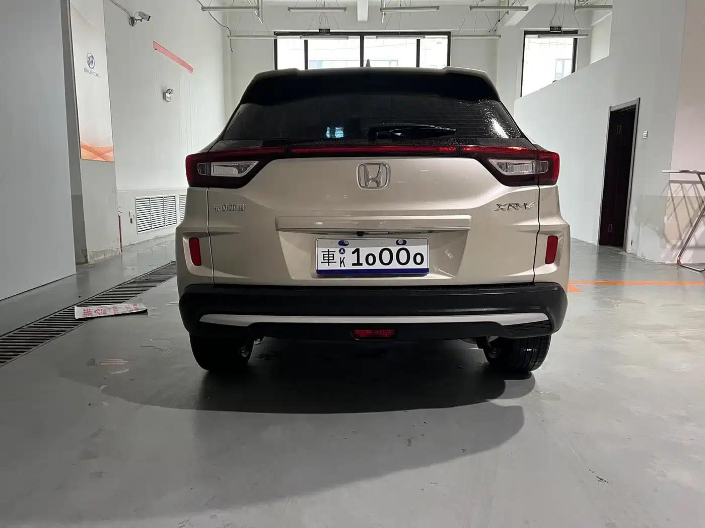 Honda XR-V 2021 1.5L CVT Comfort Edition — миниатюра 4