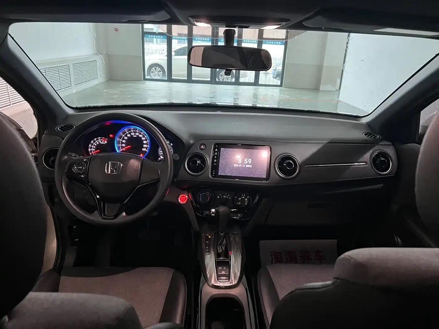 Honda XR-V 2021 1.5L CVT Comfort Edition — миниатюра 10