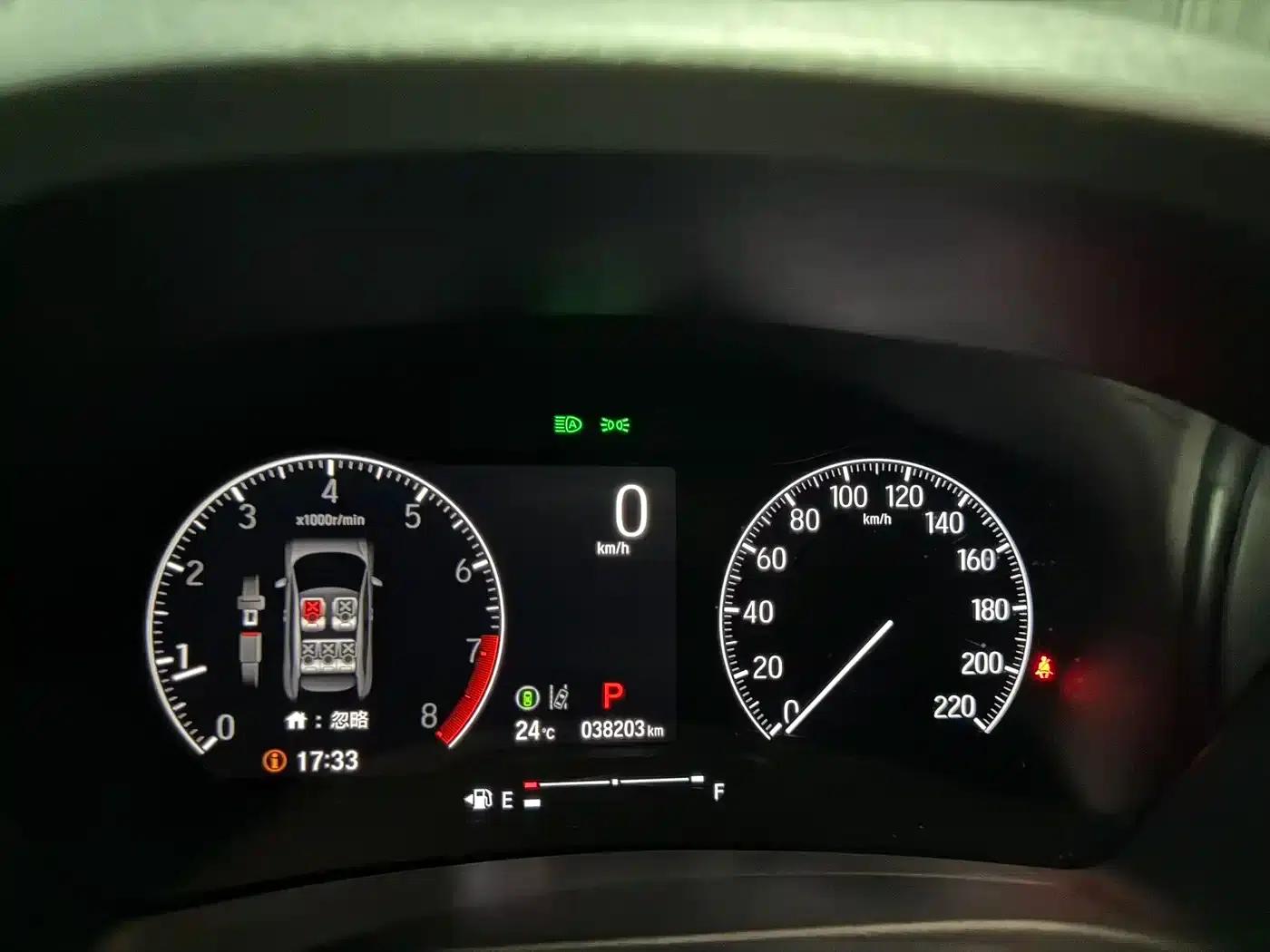 Honda XR-V 2023 1.5L CVT Trend Edition — миниатюра 11