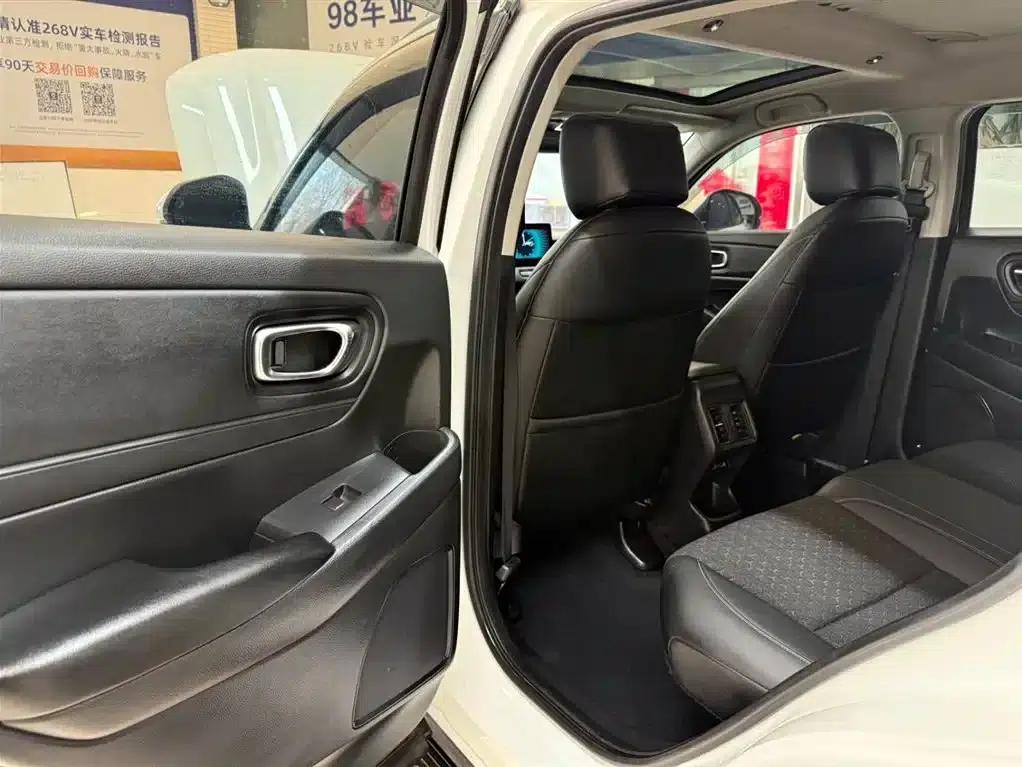 Honda XR-V 2023 1.5L CVT Trend Edition — миниатюра 17