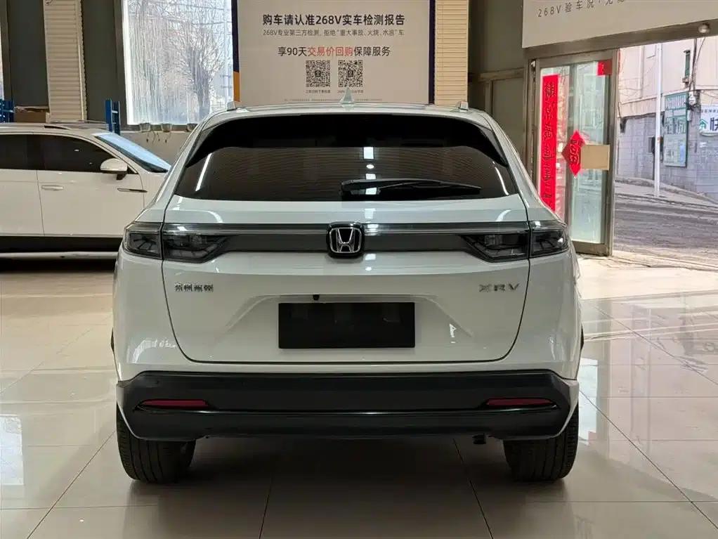 Honda XR-V 2023 1.5L CVT Trend Edition — миниатюра 5