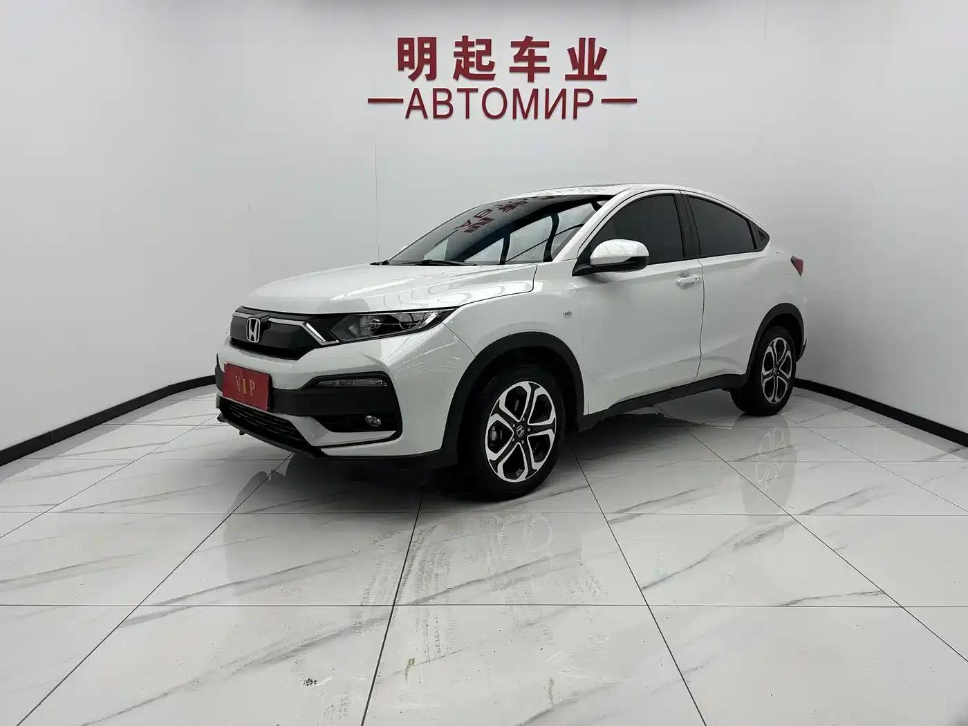 Honda XR-V 2021 1.5L CVT Luxury Edition — миниатюра 1