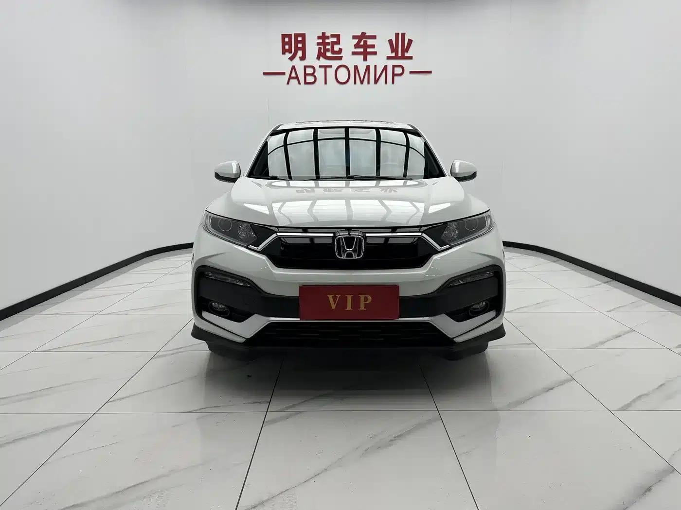 Honda XR-V 2021 1.5L CVT Luxury Edition — миниатюра 2