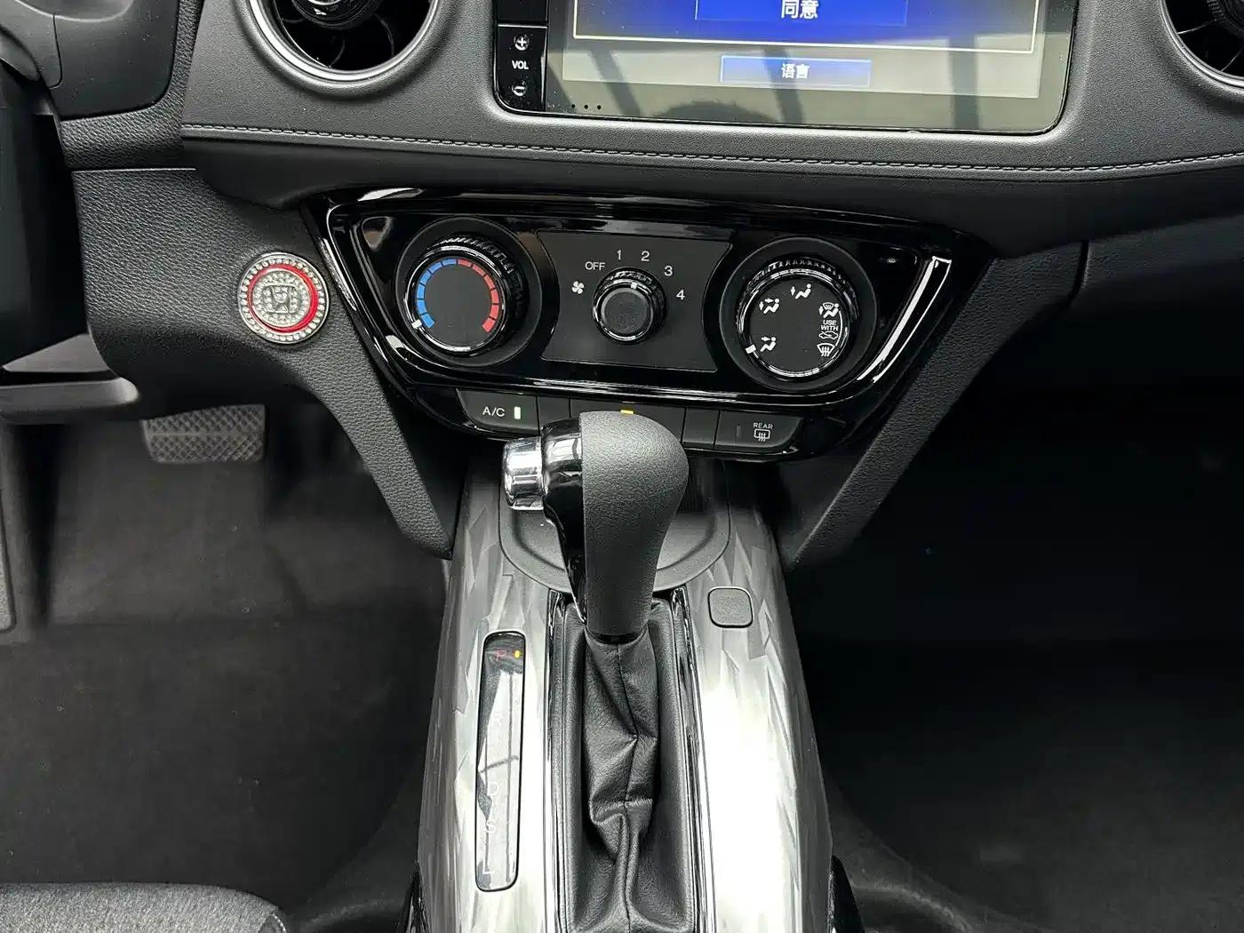 Honda XR-V 2021 1.5L CVT Luxury Edition — миниатюра 15