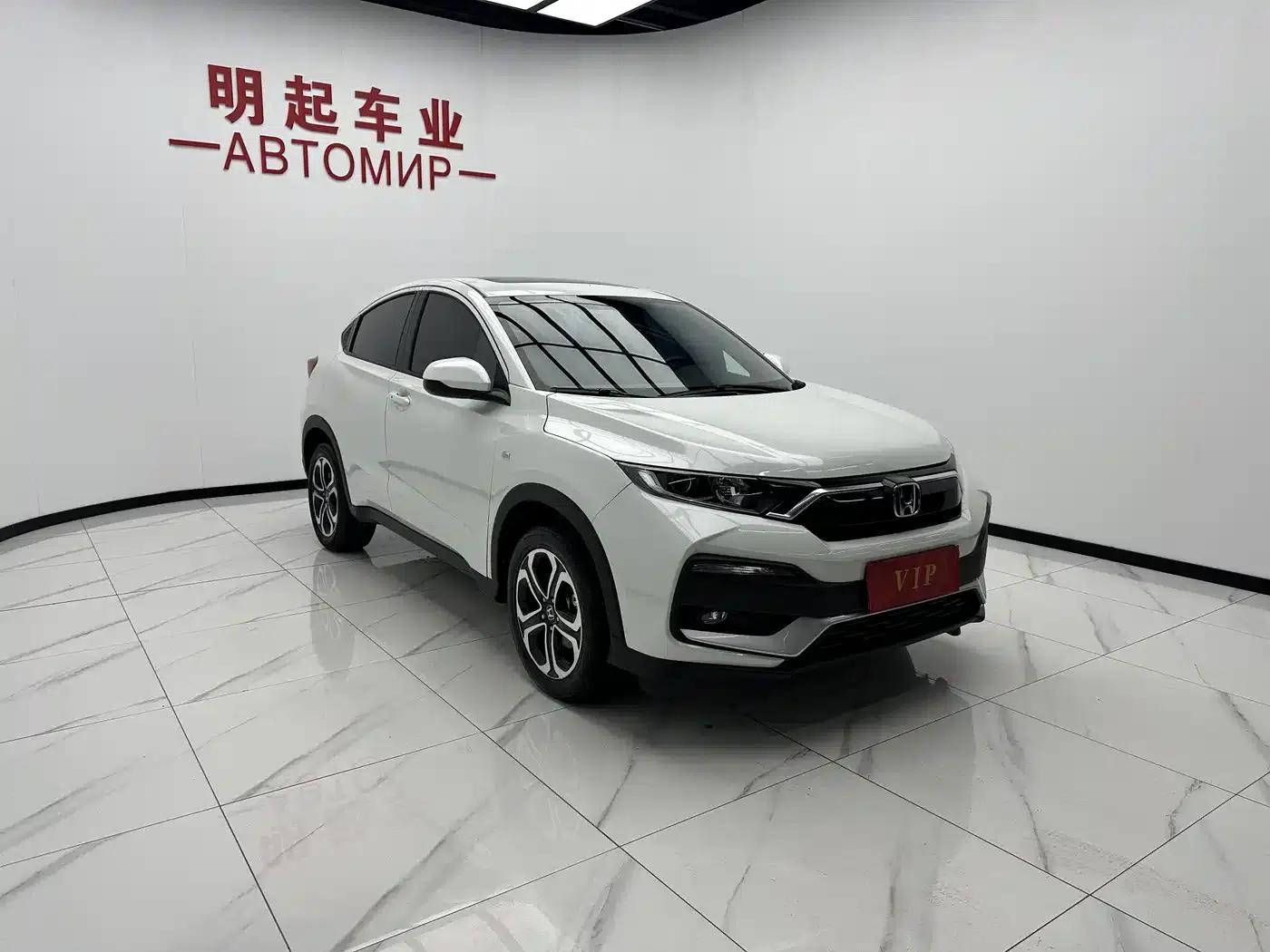 Honda XR-V 2021 1.5L CVT Luxury Edition — миниатюра 3
