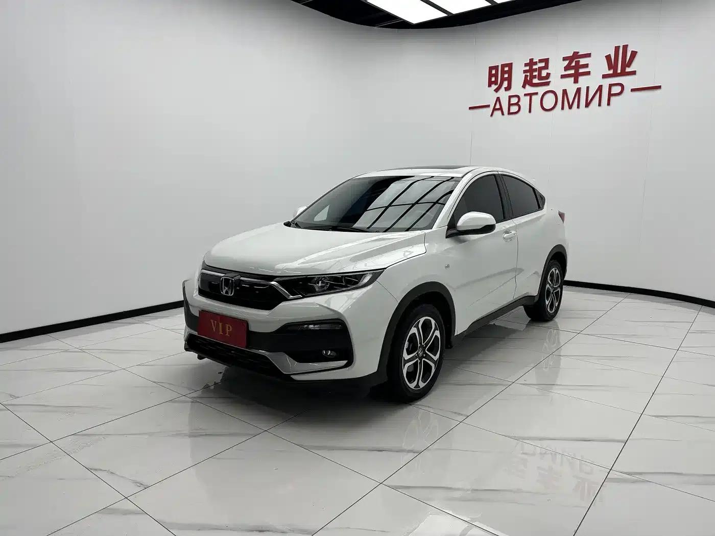 Honda XR-V 2021 1.5L CVT Luxury Edition — миниатюра 4