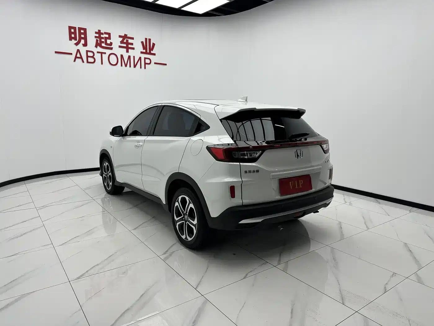 Honda XR-V 2021 1.5L CVT Luxury Edition — миниатюра 8