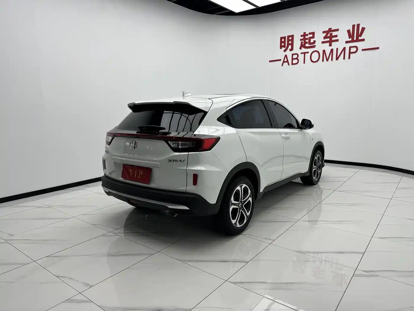 Honda XR-V 2021 1.5L CVT Luxury Edition — миниатюра 9