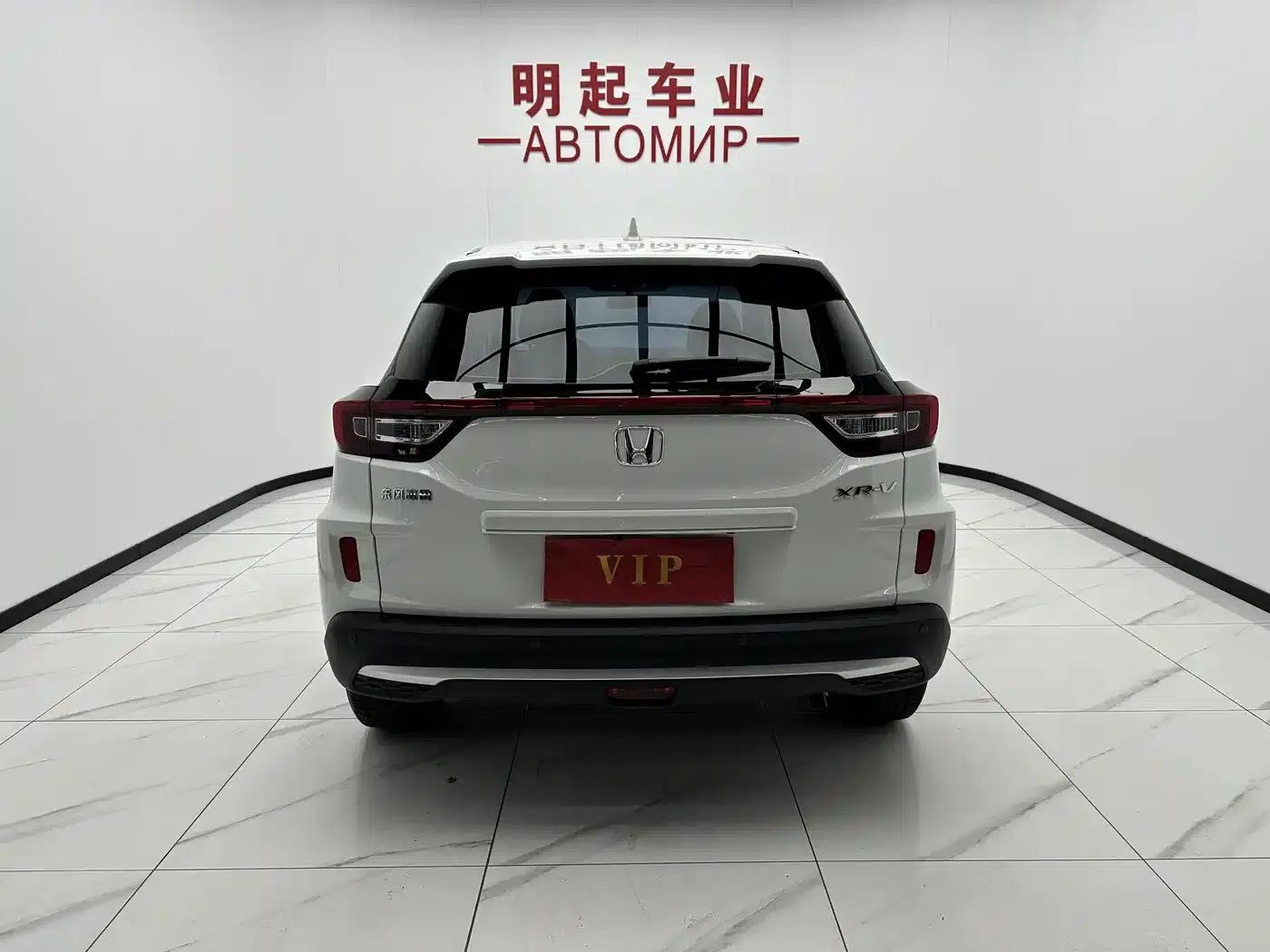 Honda XR-V 2021 1.5L CVT Luxury Edition — миниатюра 10