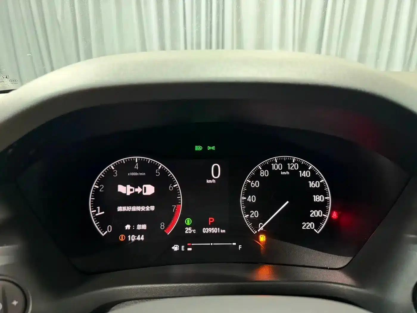Honda XR-V 2023 1.5L CVT Trend Edition — миниатюра 11