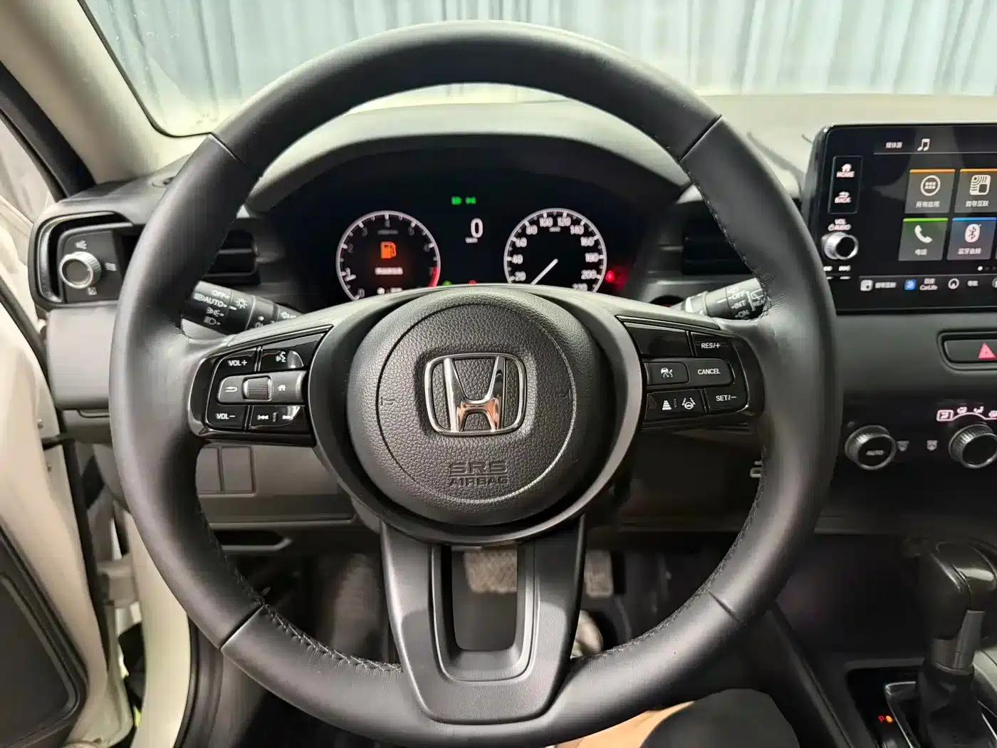 Honda XR-V 2023 1.5L CVT Trend Edition — миниатюра 16