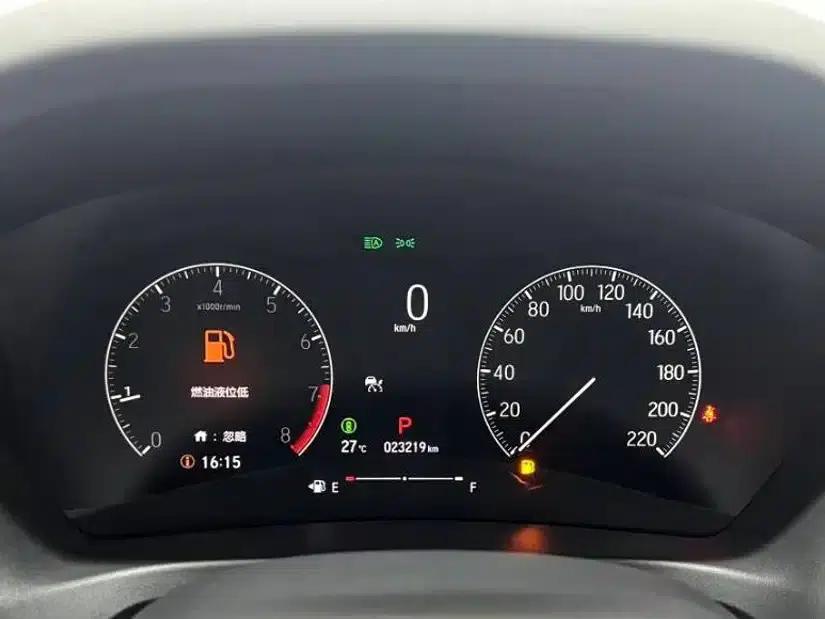 Honda XR-V 2024 1.5L CVT Trend Edition — миниатюра 11
