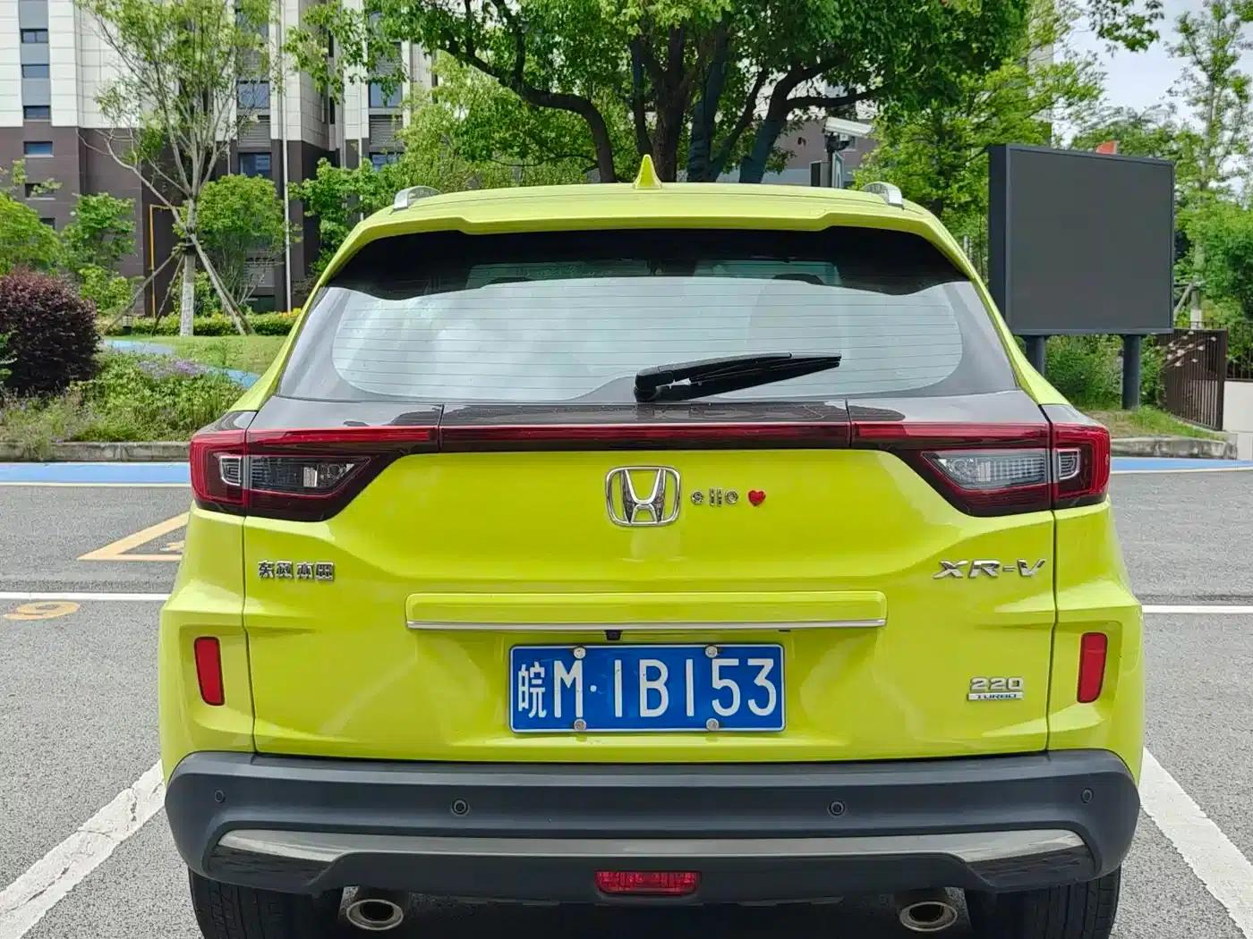 Honda XR-V 2019 220TURBO CVT Flagship Edition (China VI Emission Standard) — миниатюра 4