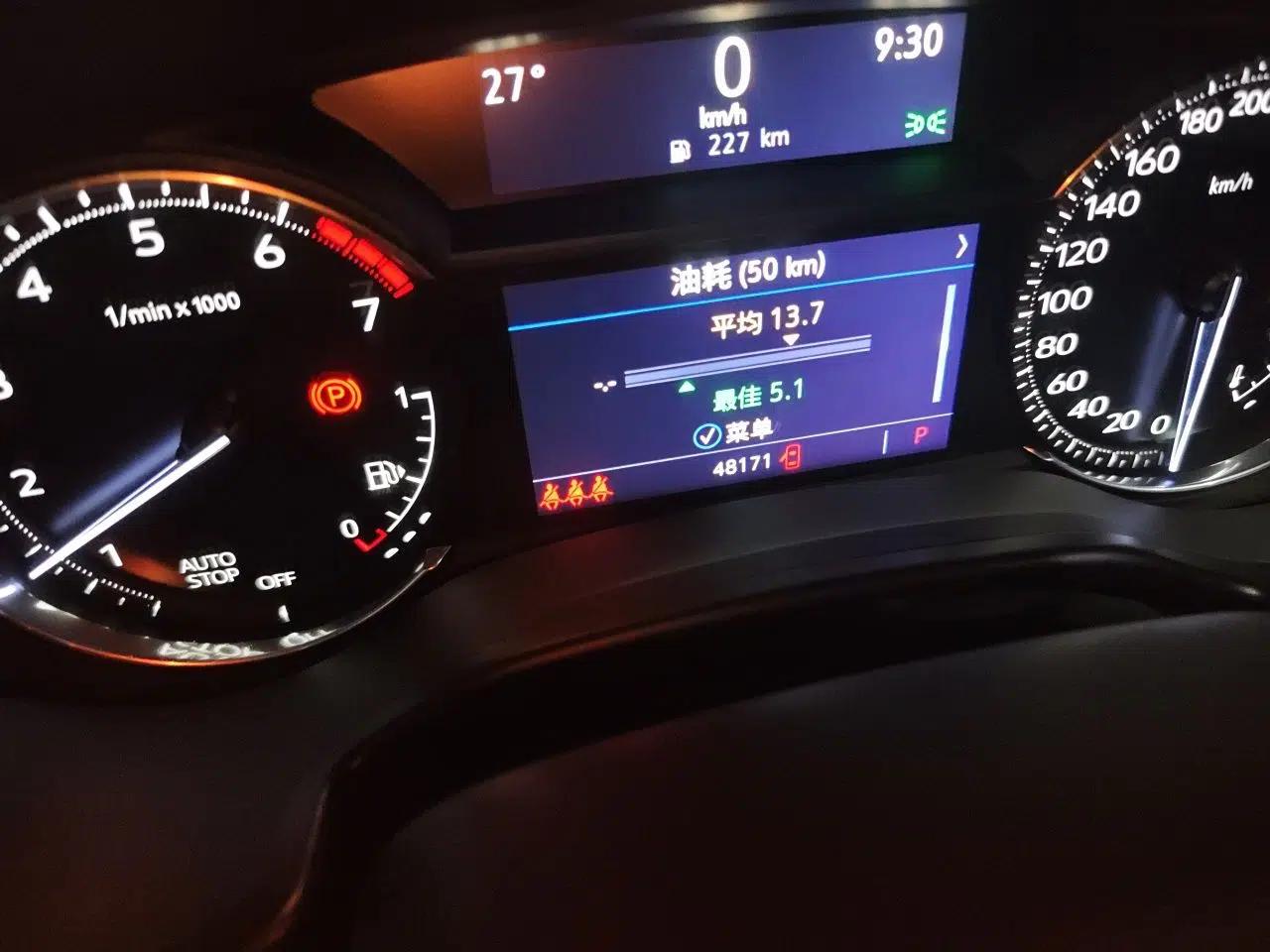 Cadillac CT5 2021 Revised 28T Luxury Version — миниатюра 12