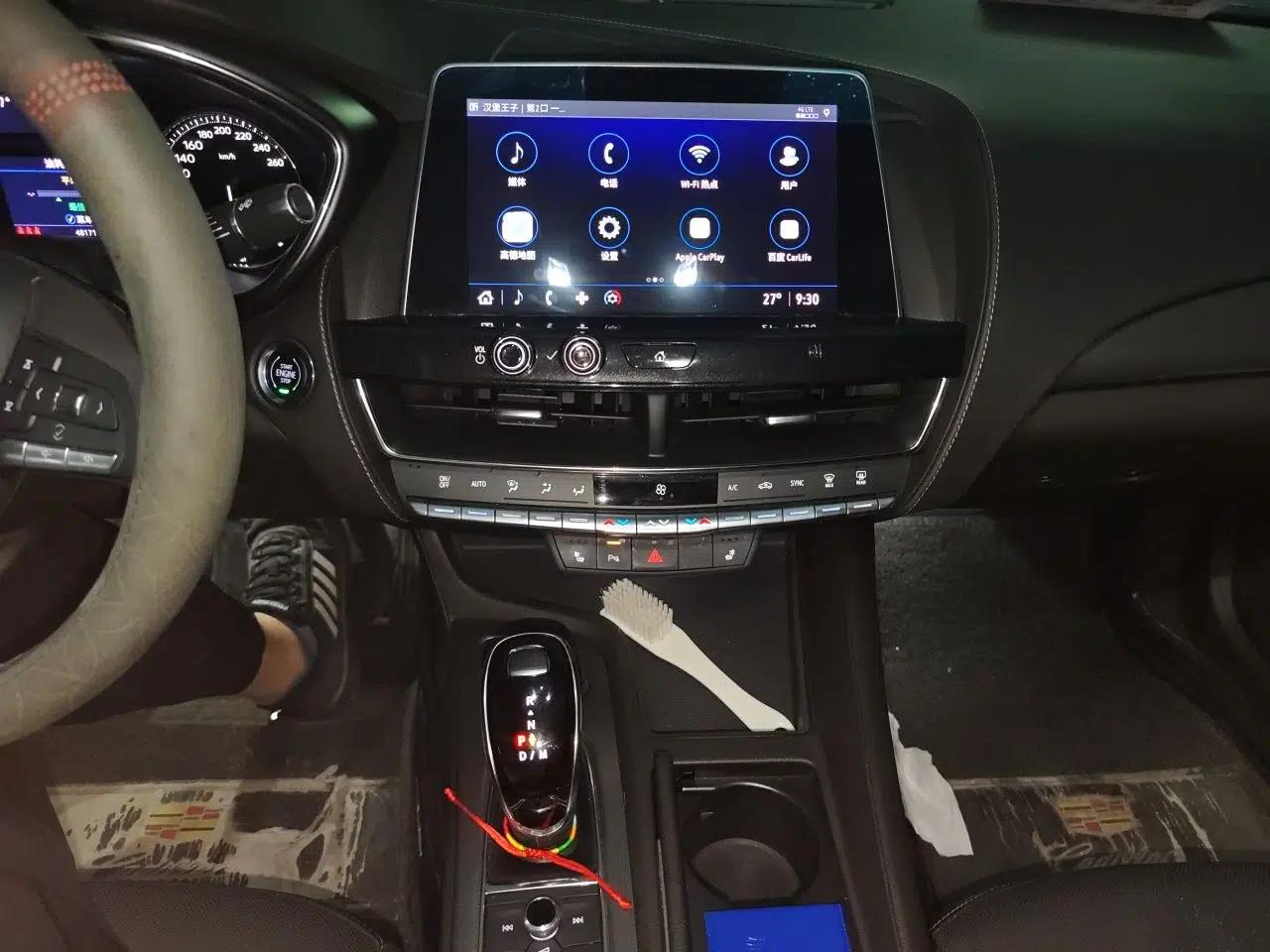 Cadillac CT5 2021 Revised 28T Luxury Version — миниатюра 13