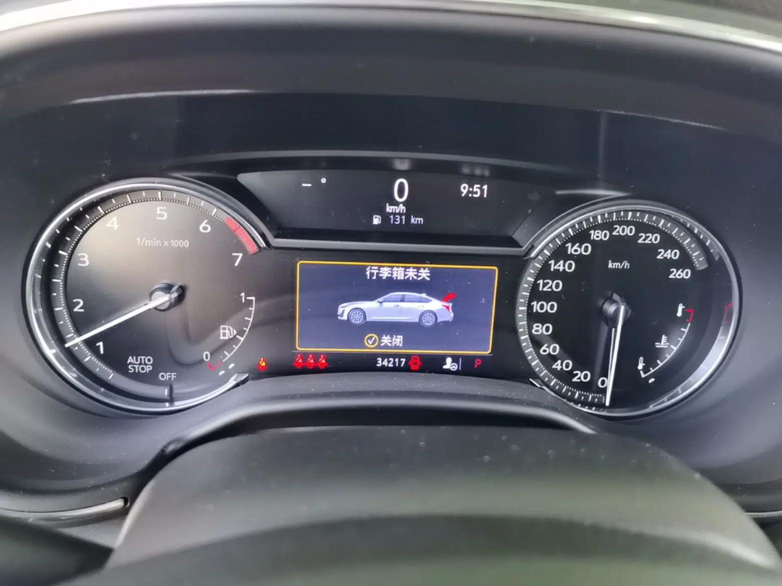 Cadillac CT5 2021 Revised 28T Luxury Version — миниатюра 19