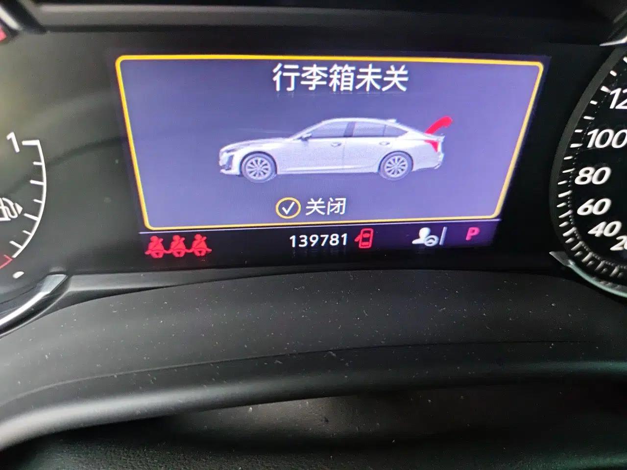 Cadillac CT5 2020 Revised Version 28T Tech Edition — миниатюра 12