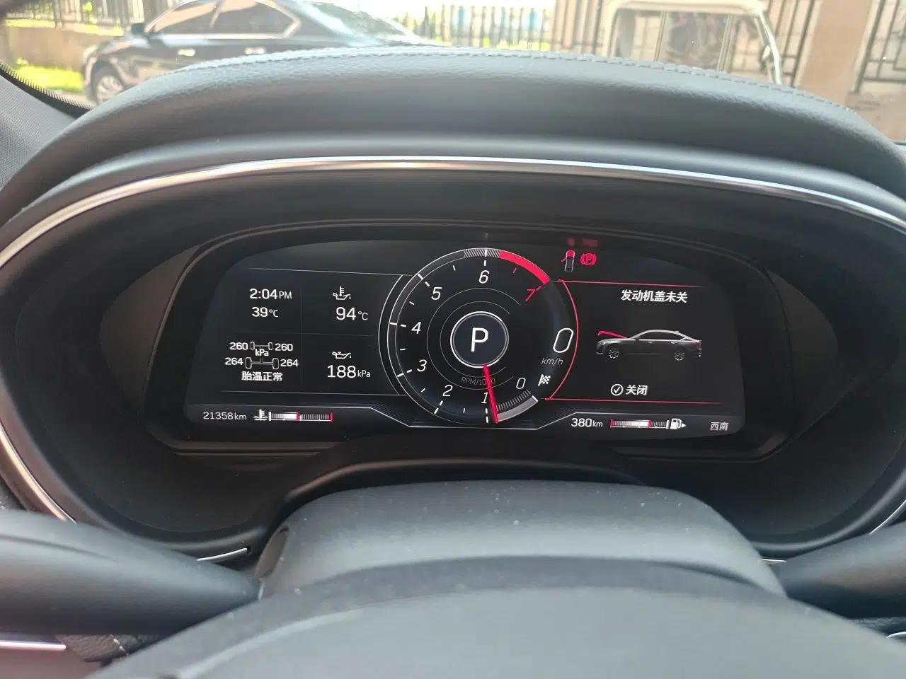 Cadillac CT5 2023 28T Luxury Edition (Standard Version) — миниатюра 11